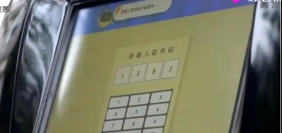 16357521681014.jpg 8.jpg