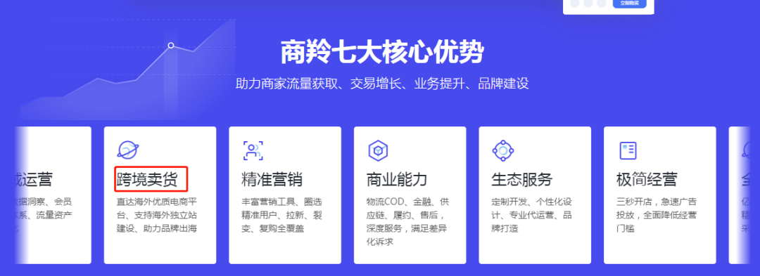 16595777755695.png 10.png